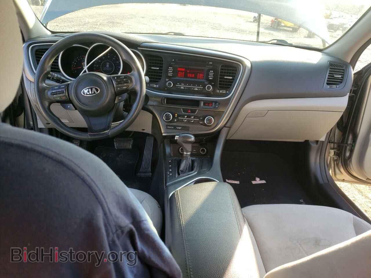 2015 KIA OPTIMA - VIN: 5XXGM4A75FG500300 - Фото 8