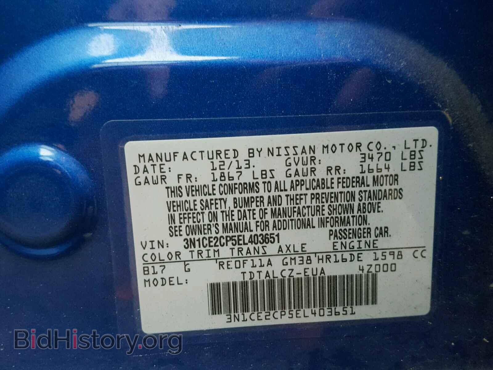 2014 NISSAN VERSA - VIN: 3N1CE2CP5EL403651 - Photo 10