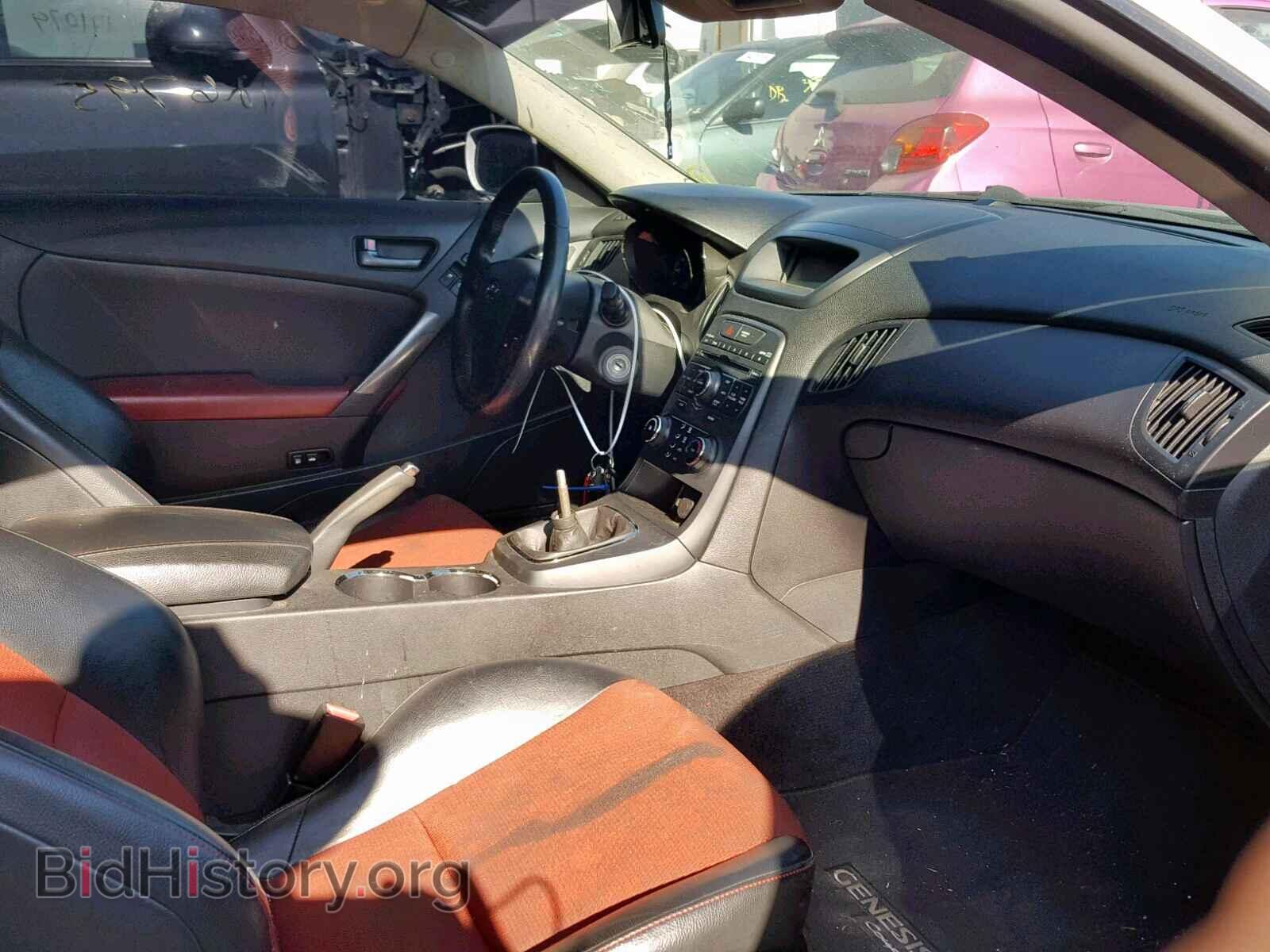 2012 HYUNDAI GENESIS - VIN: KMHHT6KD1CU076719 - Фото 5