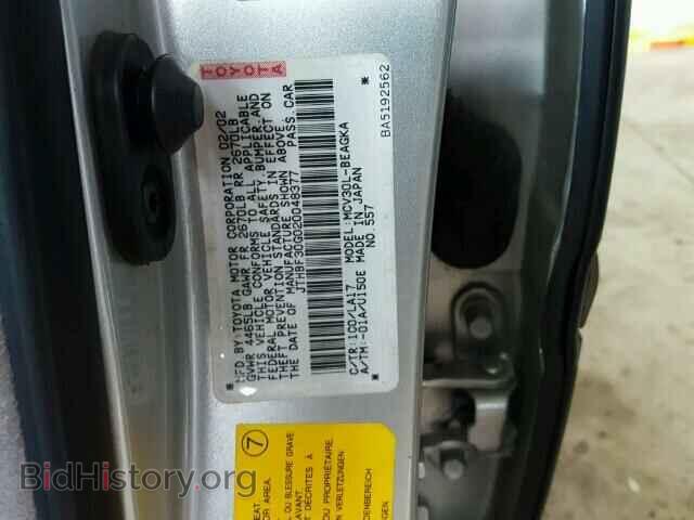 2002 LEXUS ES300 - VIN: JTHBF30G020048377 - Photo 10