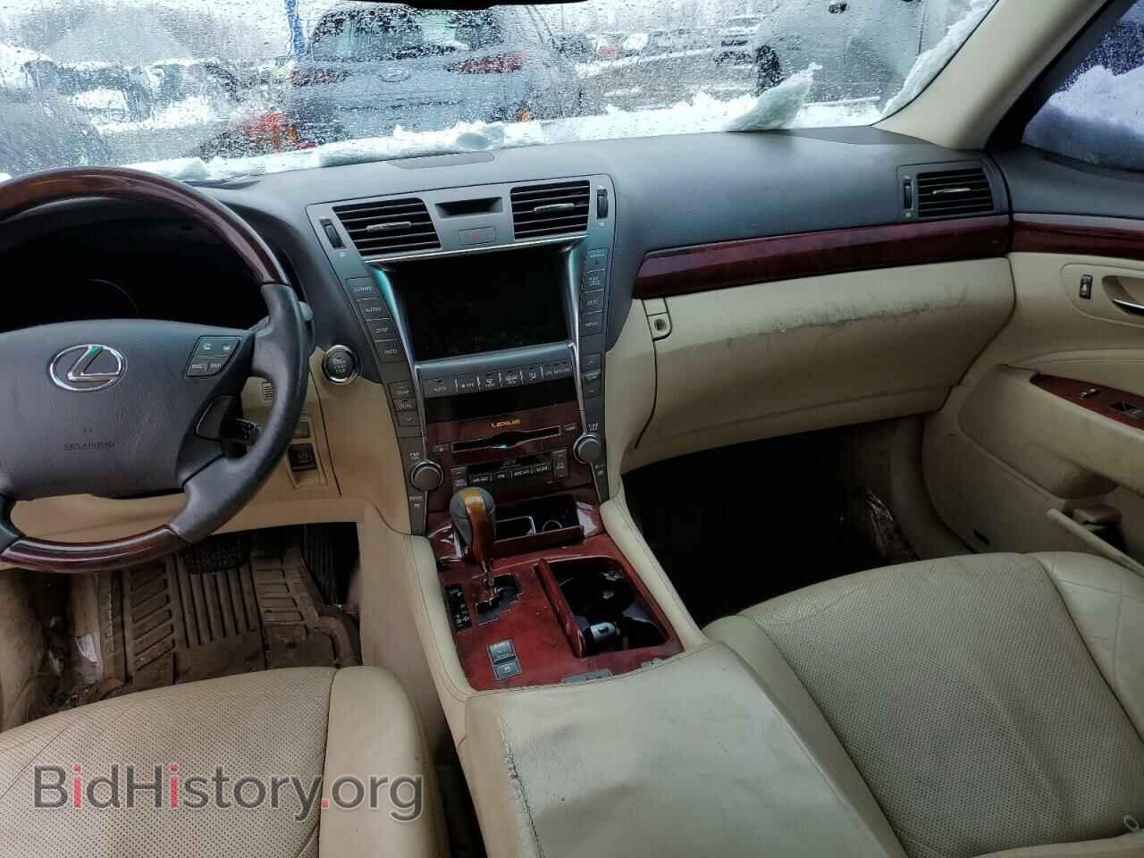 2008 LEXUS LS460 - VIN: JTHBL46F685080713 - Photo 8