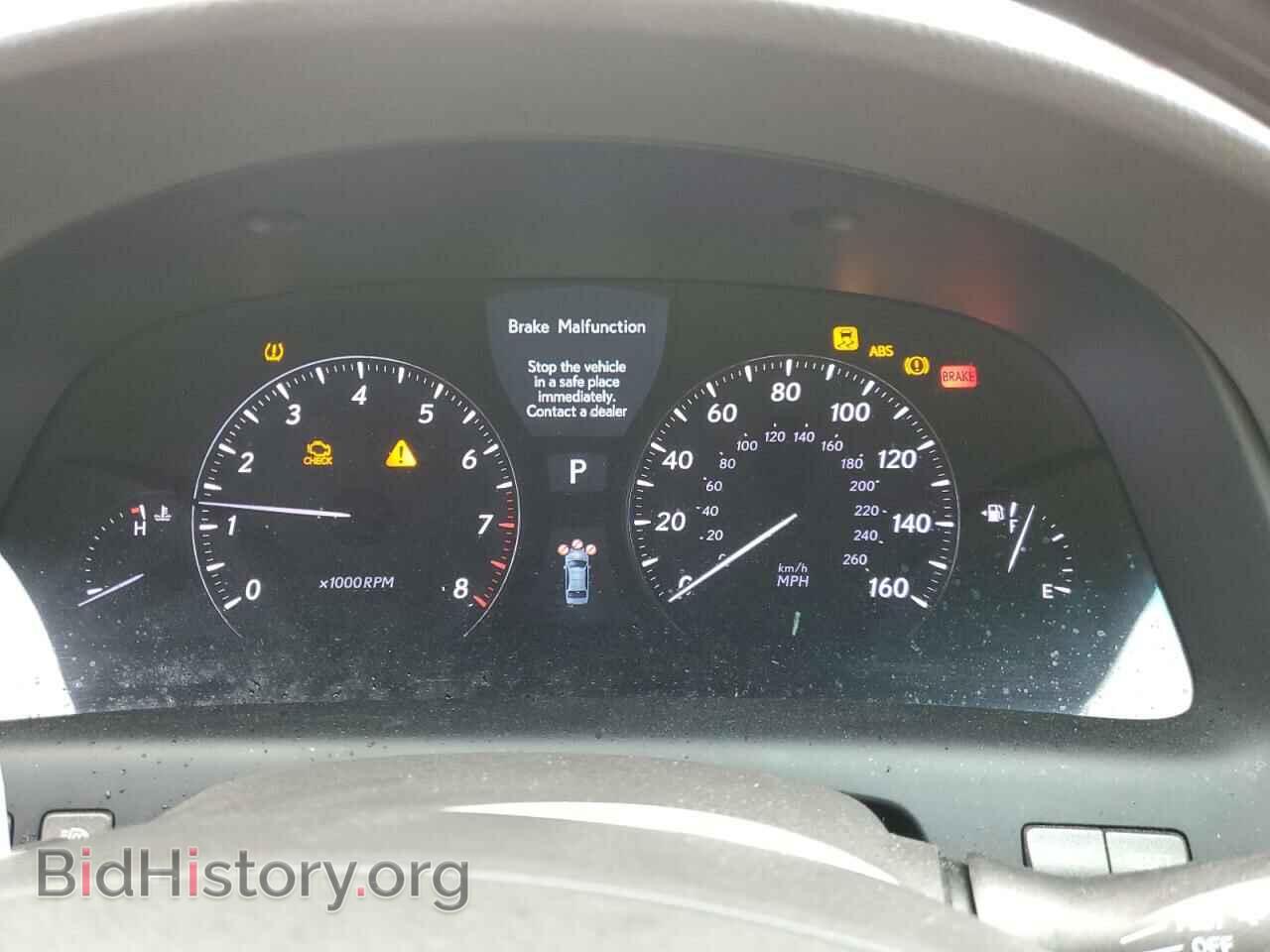 2008 LEXUS LS460 - VIN: JTHBL46F685080713 - Photo 9