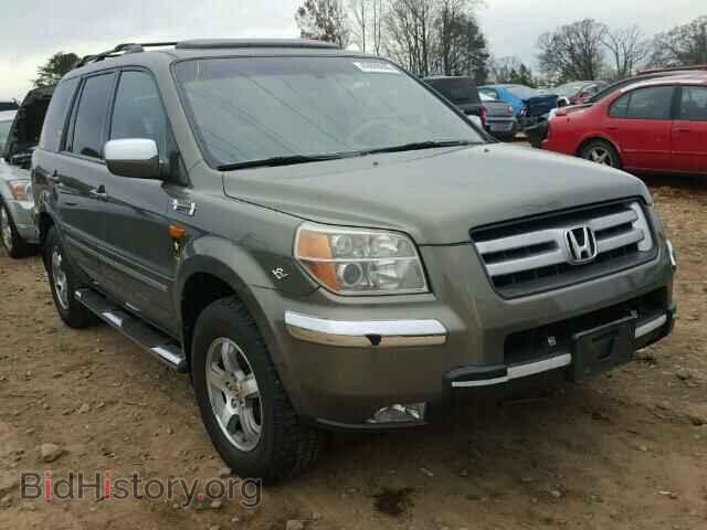 Photo 5FNYF18648B033533 - HONDA PILOT 2008