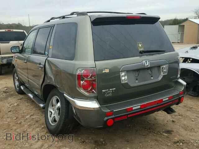 2008 HONDA PILOT - VIN: 5FNYF18648B033533 - Фото 3