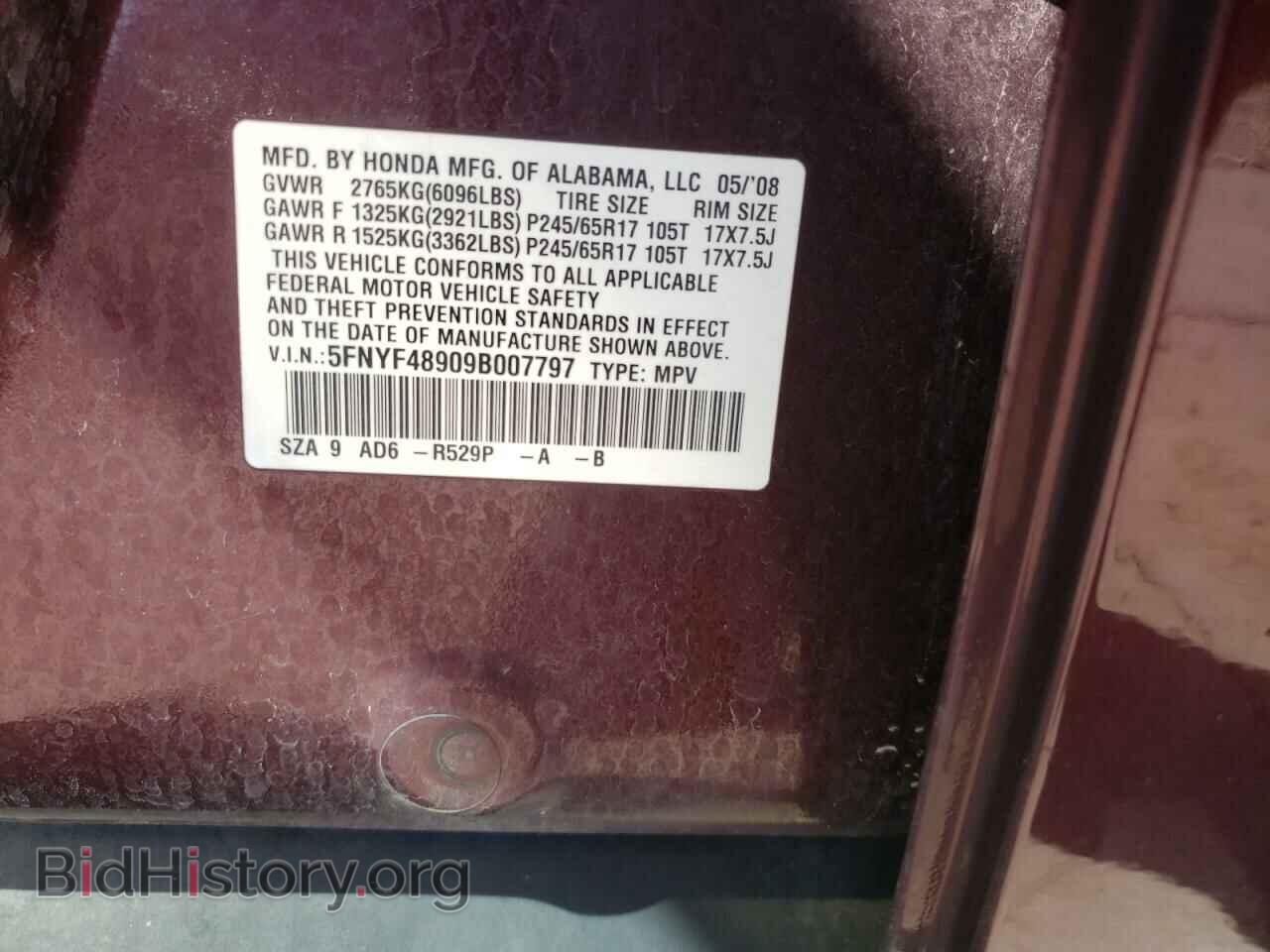 2009 HONDA PILOT - VIN: 5FNYF48909B007797 - Фото 10