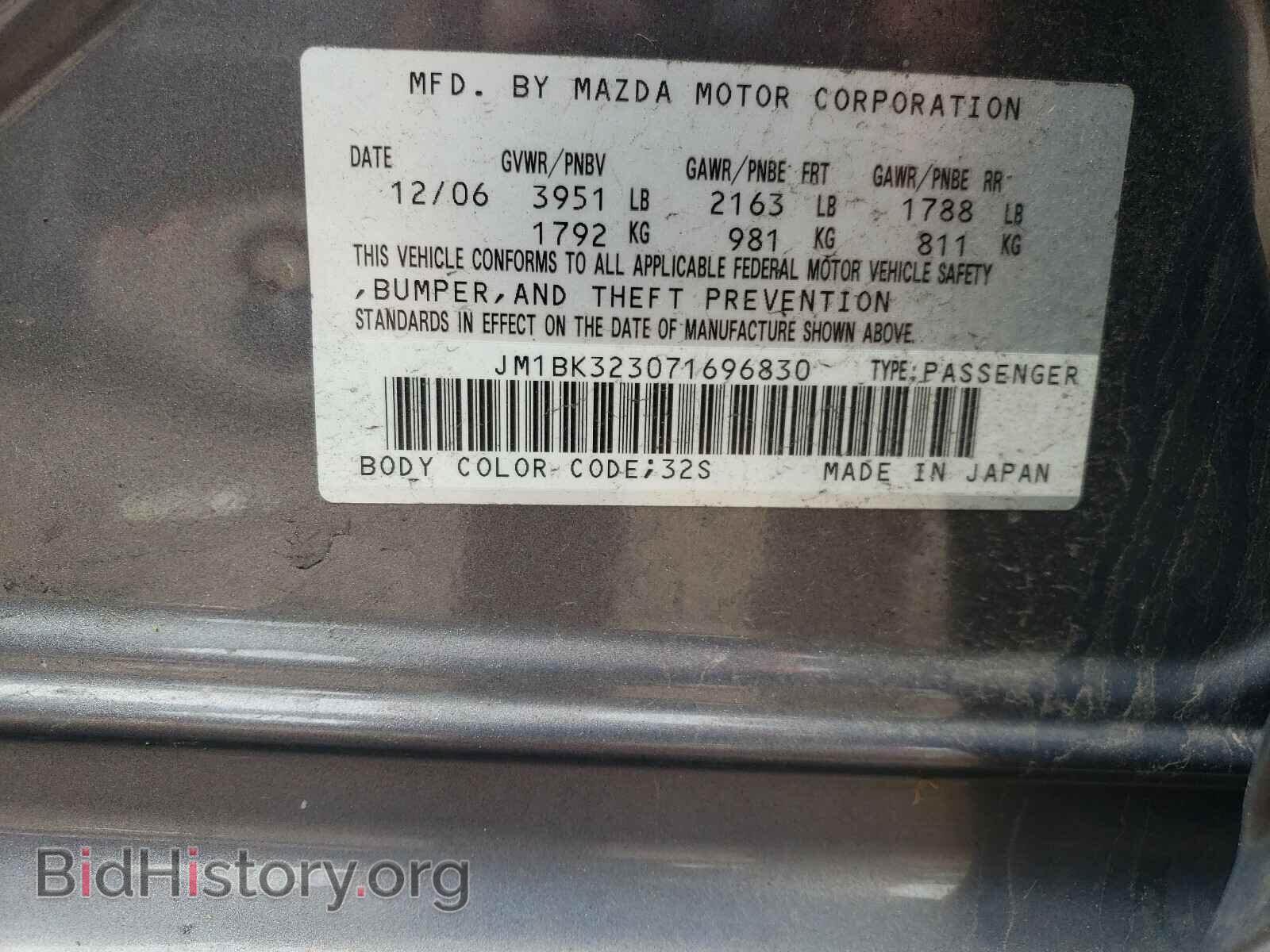 2007 MAZDA 3 - VIN: JM1BK323071696830 - Photo 10