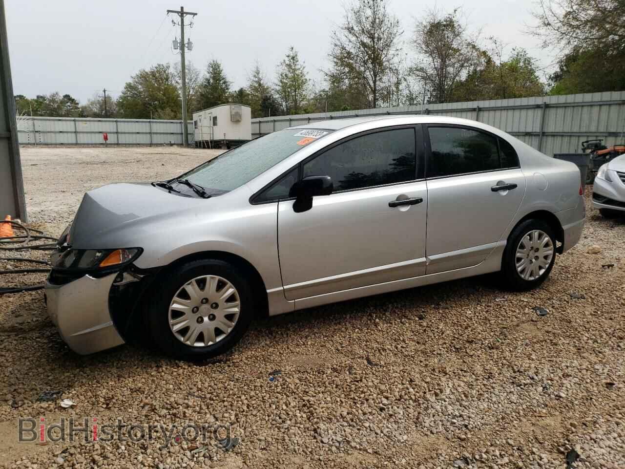 Photo 19XFA1F31BE003403 - HONDA CIVIC 2011