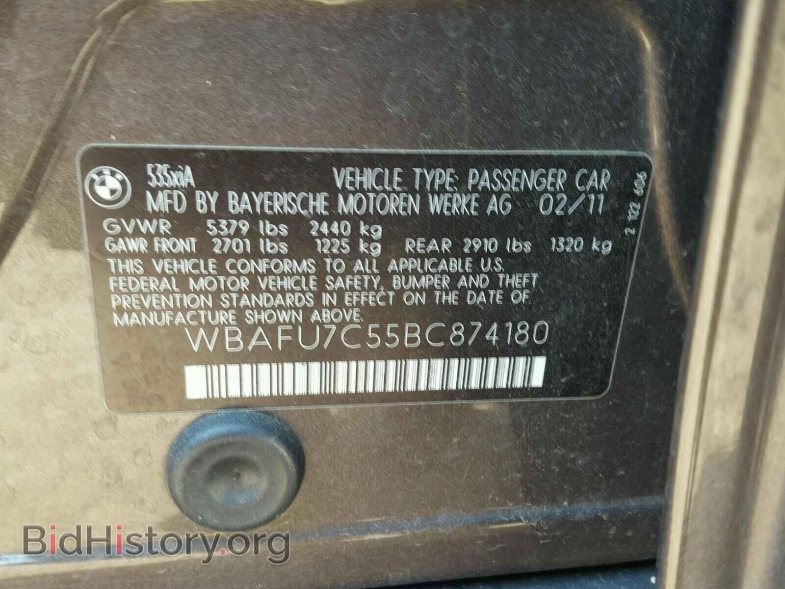 2011 BMW 535 XI - VIN: WBAFU7C55BC874180 - Фото 10