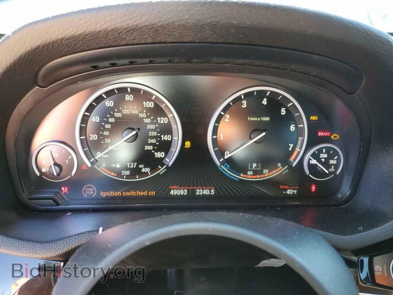 2017 BMW X3 - VIN: 5UXWX7C55H0S19441 - Фото 9