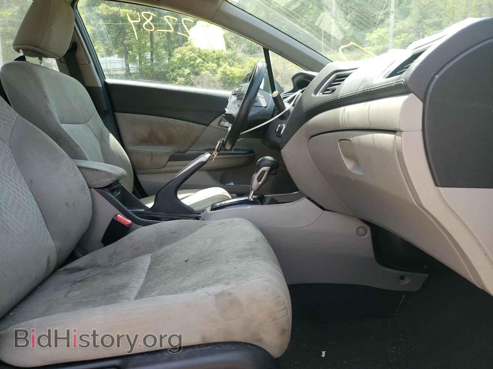 2014 HONDA CIVIC - VIN: 19XFB2F50EE231045 - Фото 5