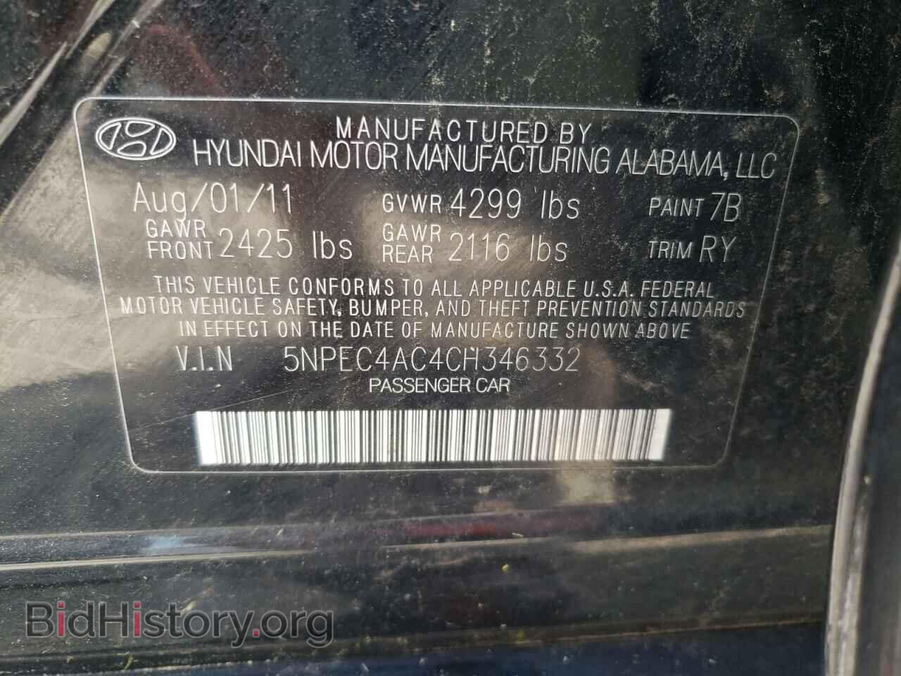 2012 HYUNDAI SONATA - VIN: 5NPEC4AC4CH346332 - Фото 10