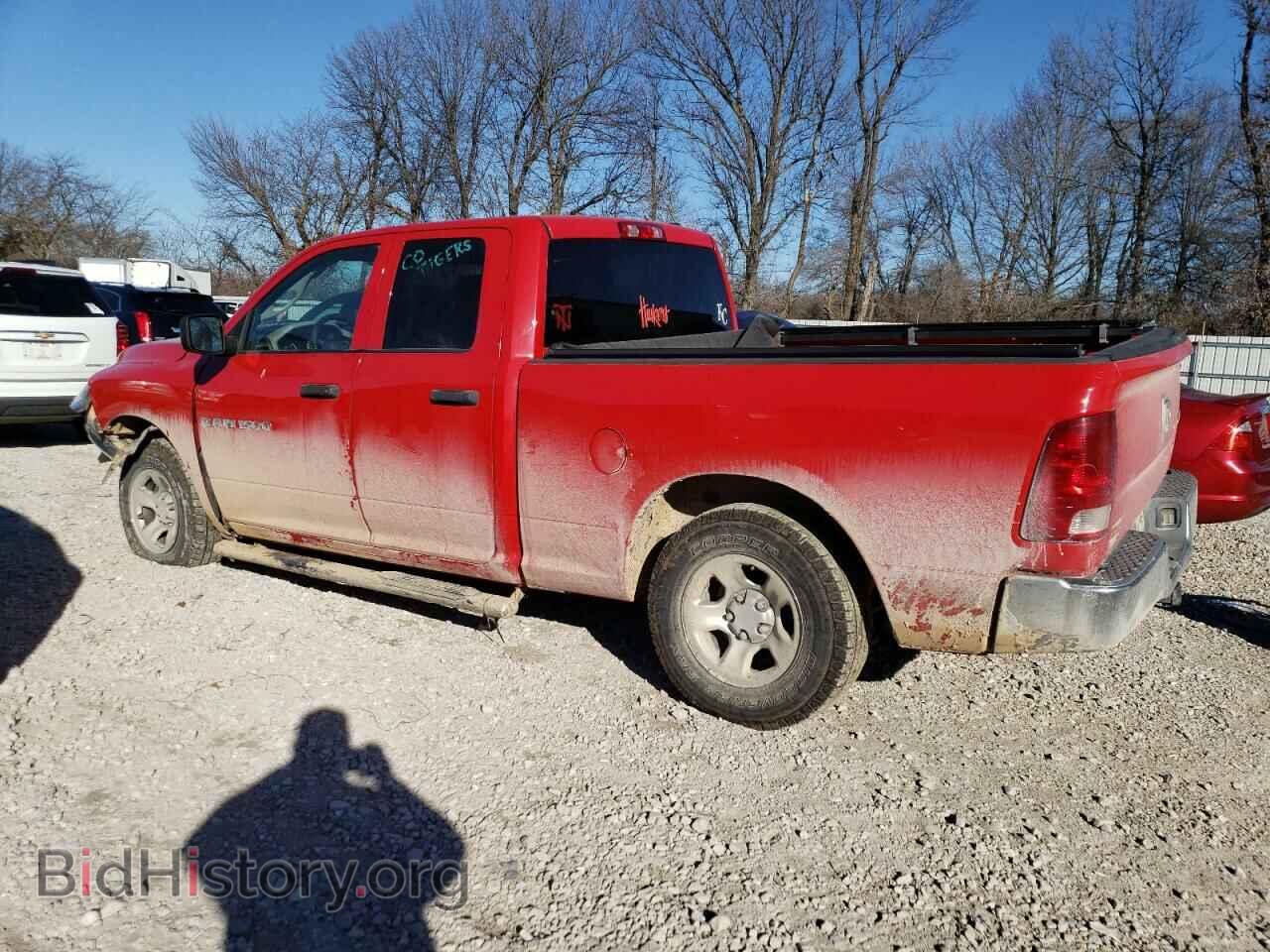 2011 DODGE All Models - VIN: 1D7RV1GP6BS584662 - Photo 2