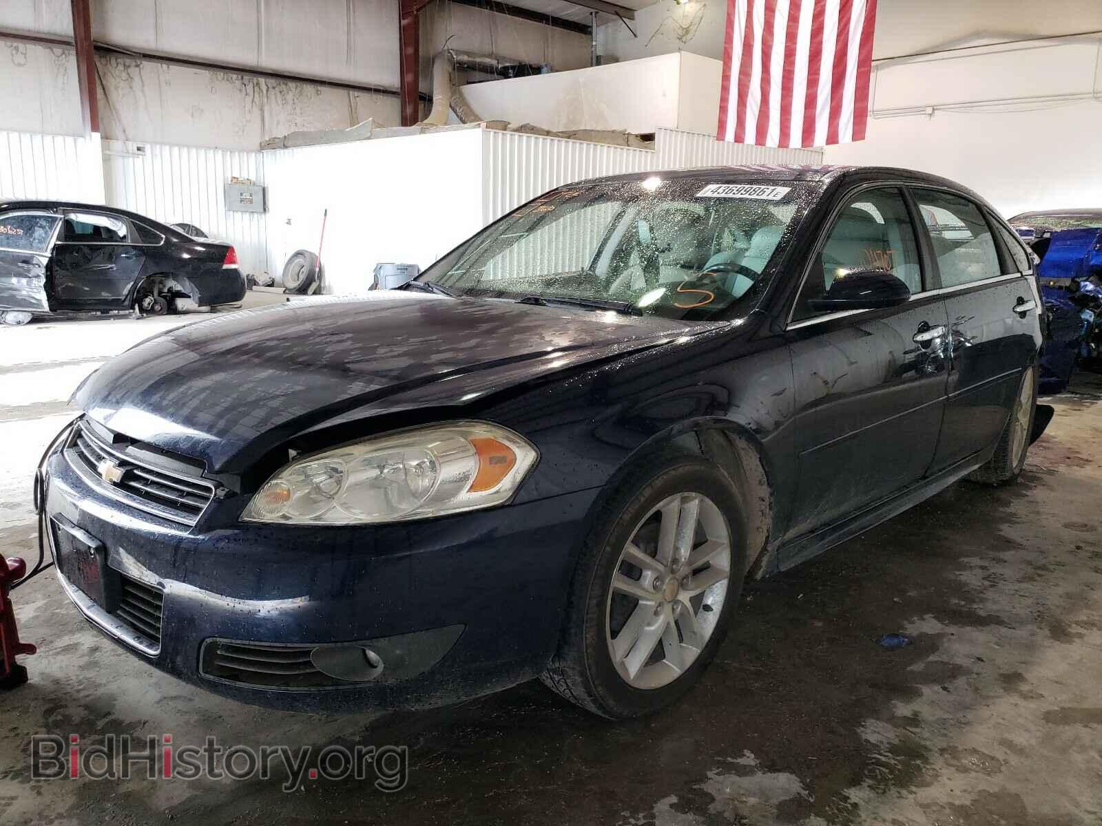2010 CHEVROLET IMPALA - VIN: 2G1WC5EM0A1237502 - Photo 2
