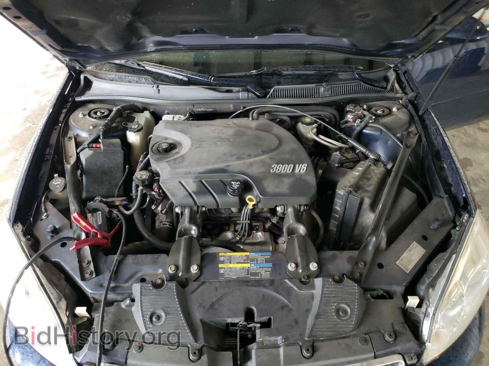 2010 CHEVROLET IMPALA - VIN: 2G1WC5EM0A1237502 - Photo 7