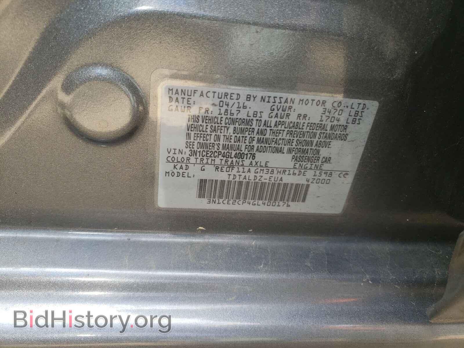 2016 NISSAN VERSA - VIN: 3N1CE2CP4GL400176 - Фото 10