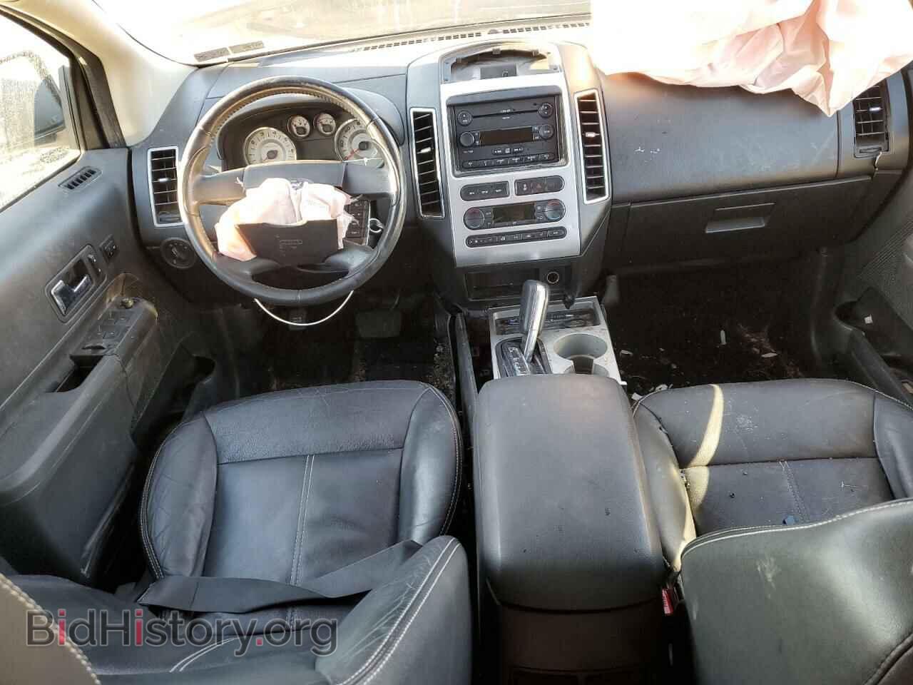 2007 FORD EDGE - VIN: 2FMDK49C07BB70086 - Photo 8