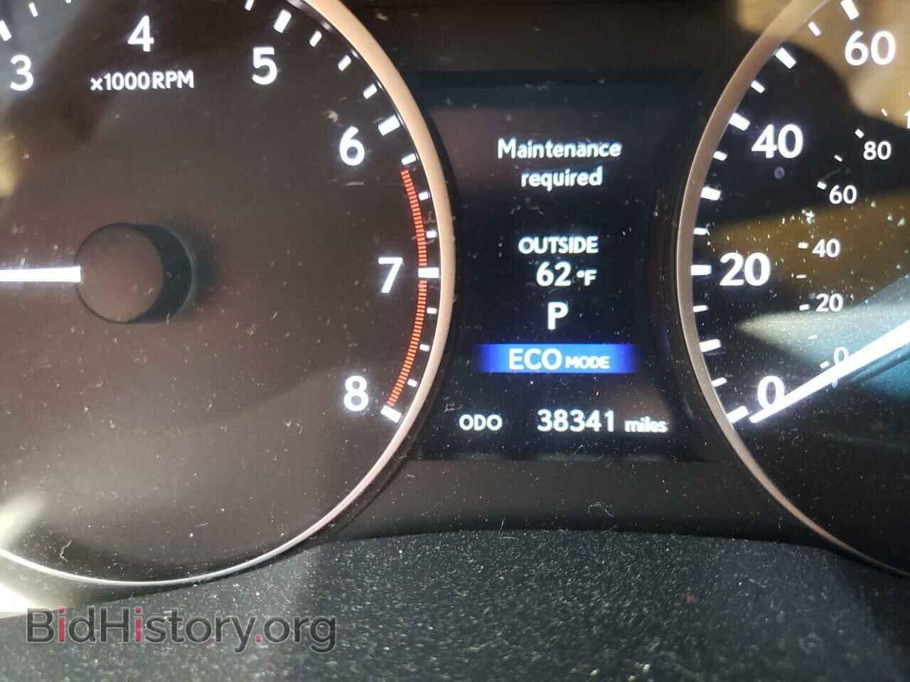 2014 LEXUS ES350 - VIN: JTHBK1GG5E2108605 - Фото 8