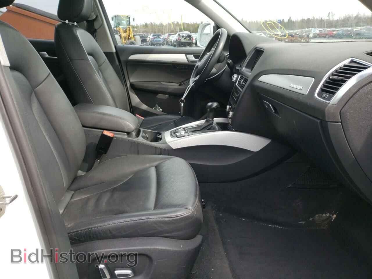 2015 AUDI Q5 - VIN: WA1VFCFP5FA035091 - Фото 5