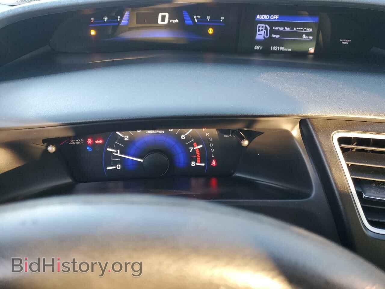 2014 HONDA CIVIC - VIN: 19XFB2F50EE041570 - Фото 9