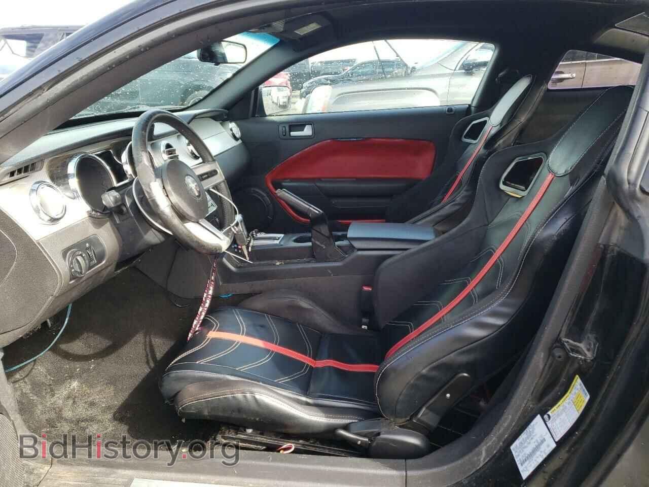 2006 FORD MUSTANG - VIN: 1ZVHT82H465196979 - Фото 7