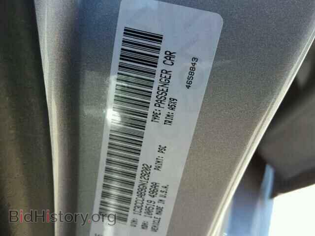 2016 CHRYSLER 200 - VIN: 1C3CCCAB9GN129202 - Фото 10
