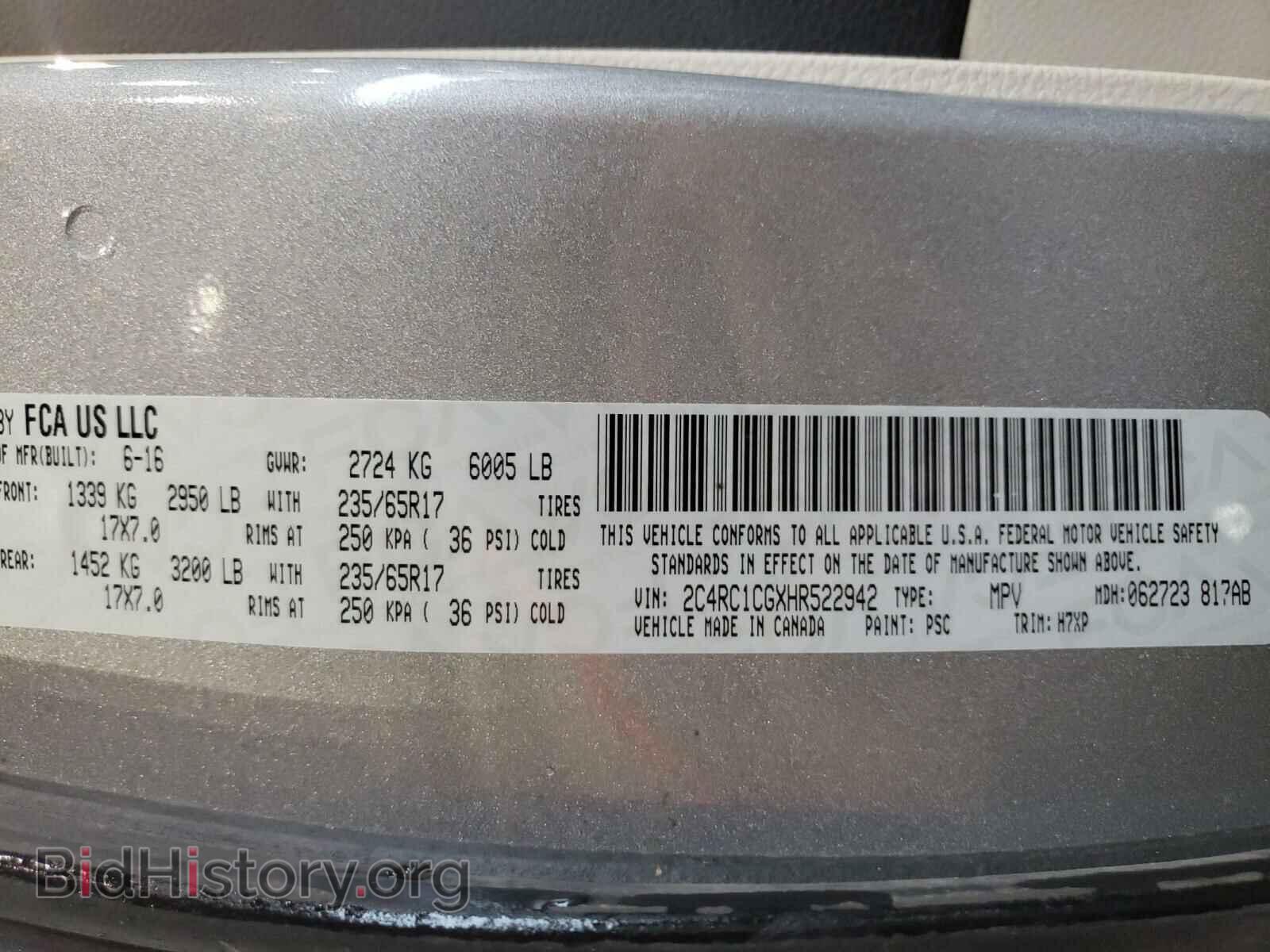2017 CHRYSLER PACIFICA - VIN: 2C4RC1CGXHR522942 - Фото 10