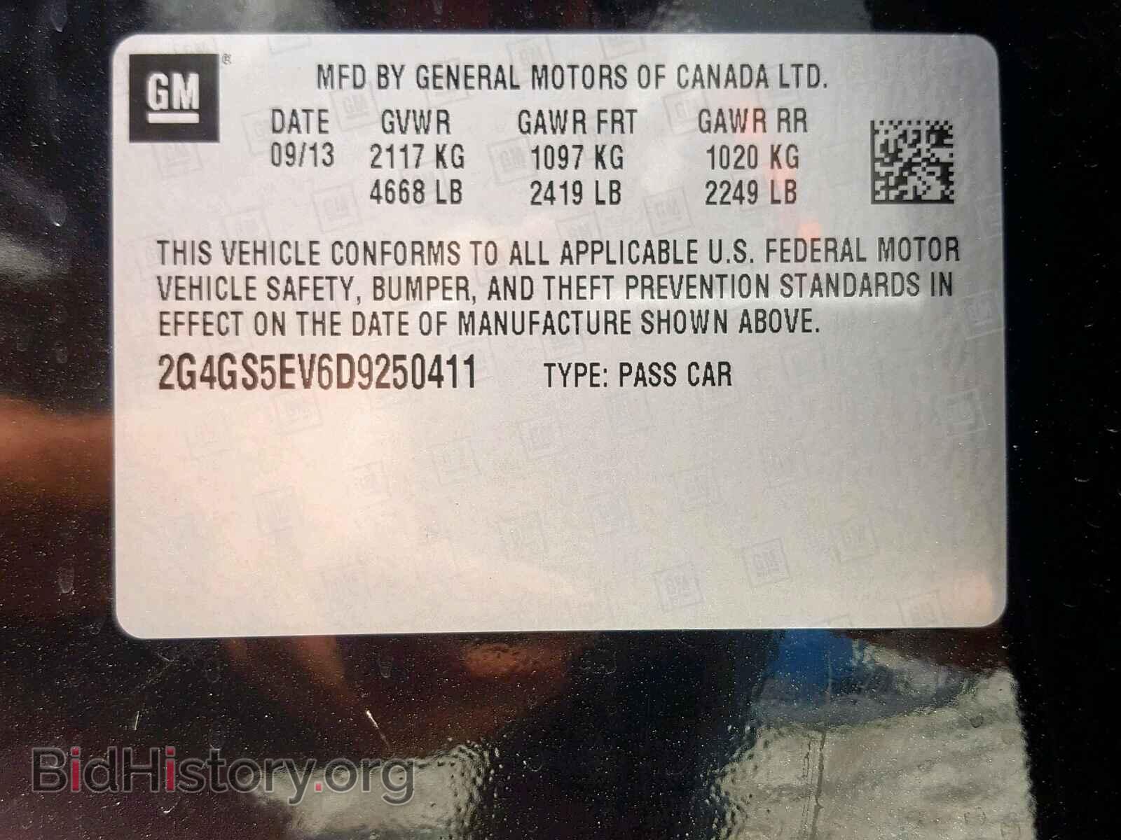 2013 BUICK REGAL - VIN: 2G4GS5EV6D9250411 - Фото 10