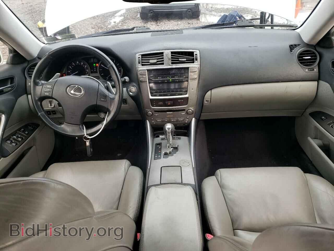 2008 LEXUS IS - VIN: JTHCK262X85016635 - Фото 8