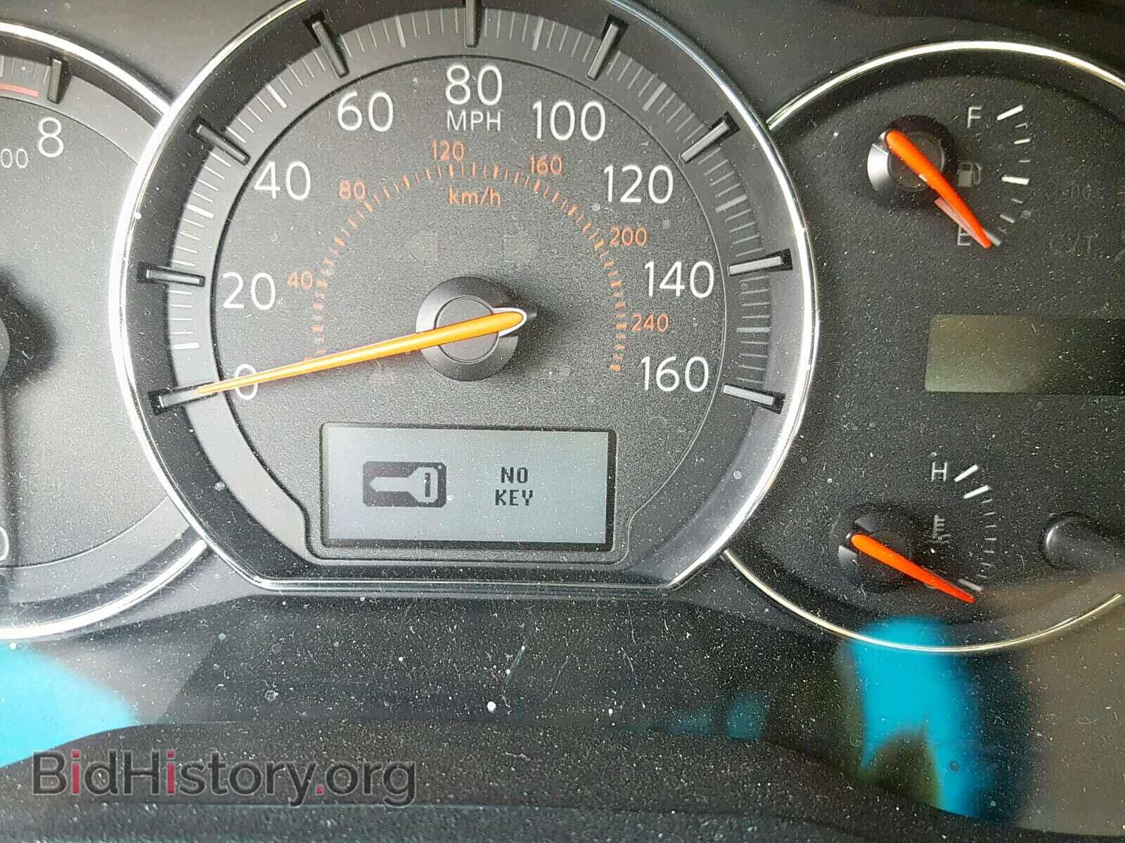 2014 NISSAN MAXIMA S - VIN: 1N4AA5AP4EC452913 - Фото 8