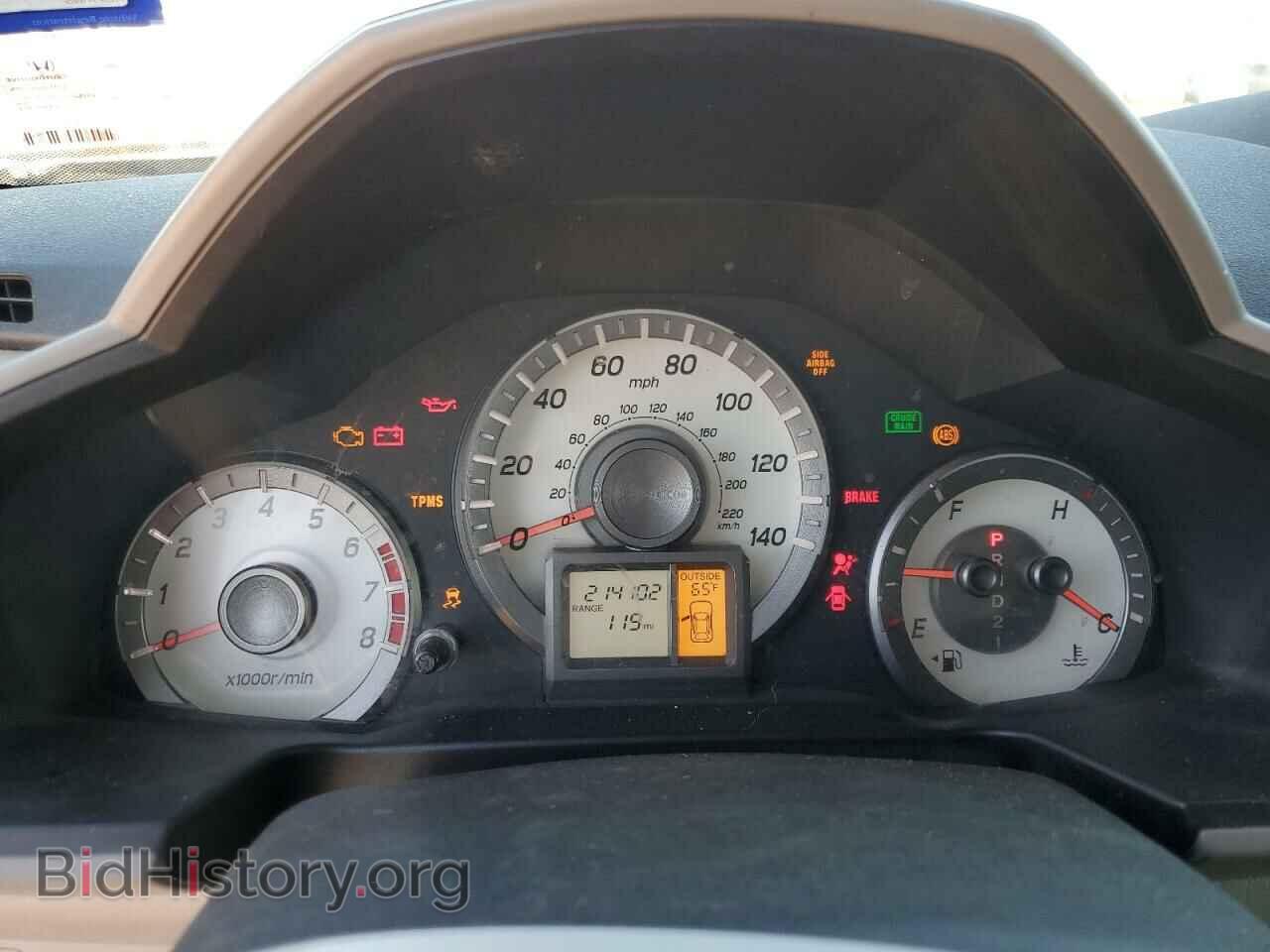 2012 HONDA PILOT - VIN: 5FNYF3H77CB017839 - Photo 9
