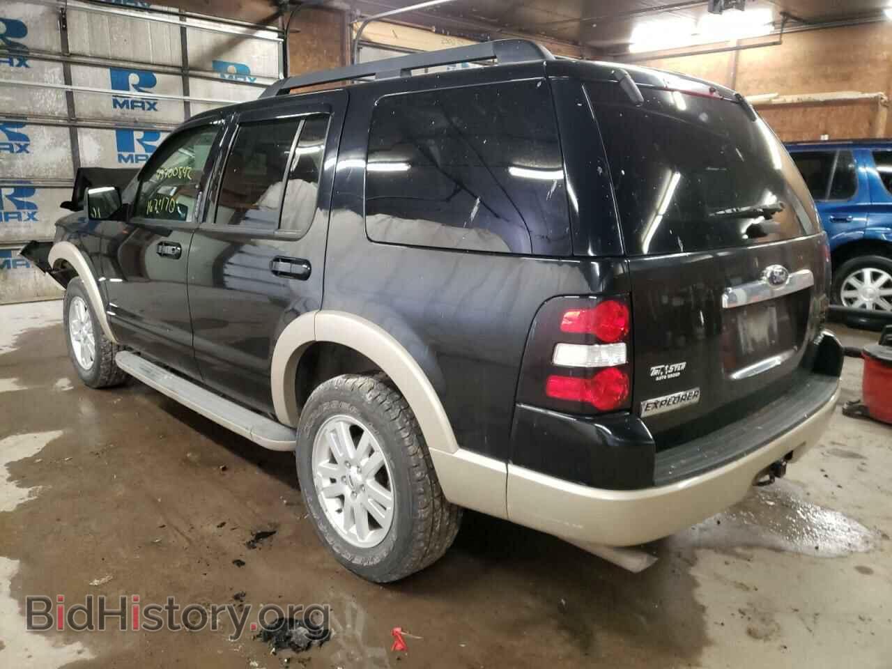 2010 FORD EXPLORER - VIN: 1FMEU7EE4AUA90380 - Photo 3