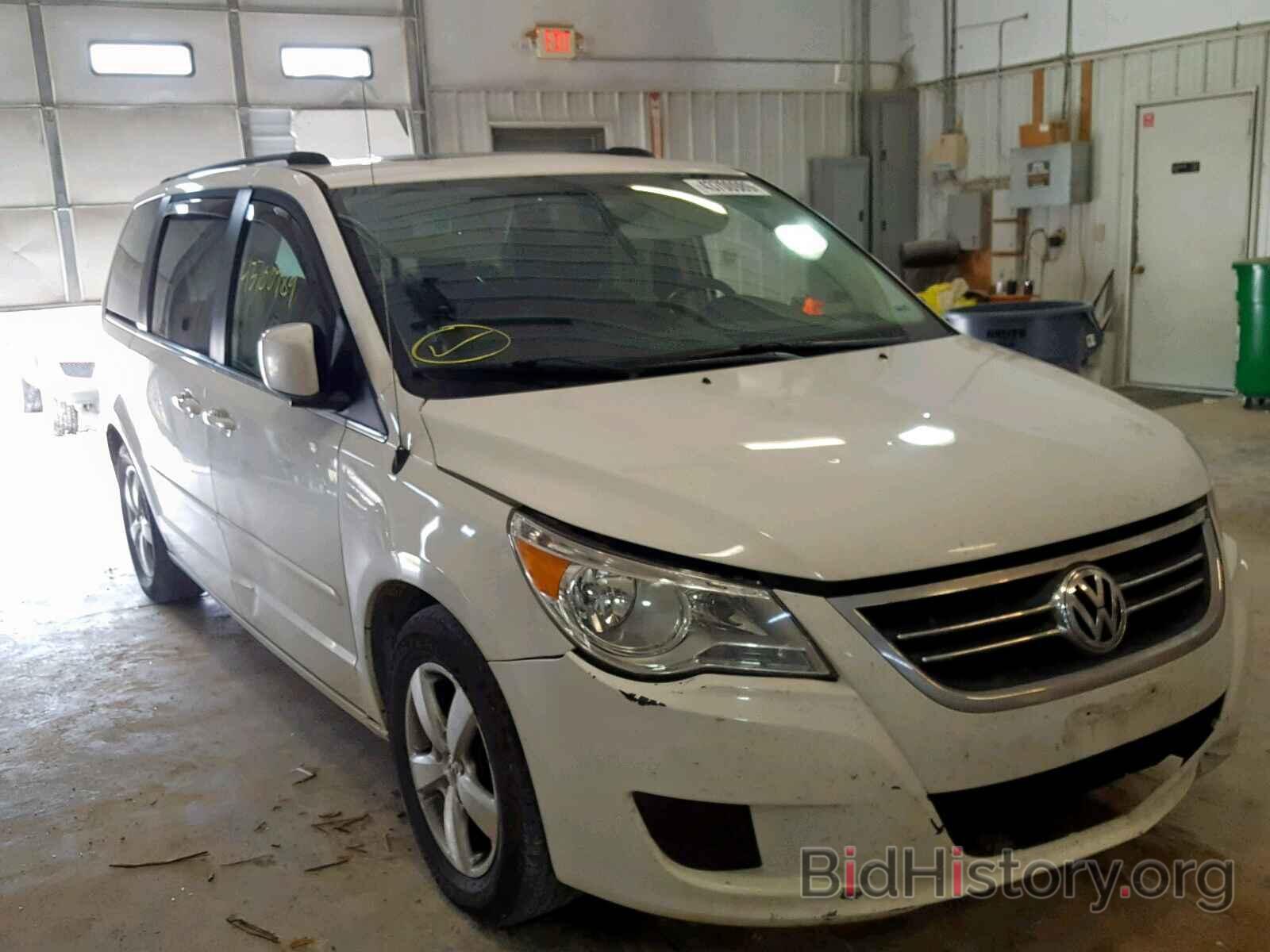 Photo 2V8HW34119R582574 - VOLKSWAGEN ROUTAN SE 2009