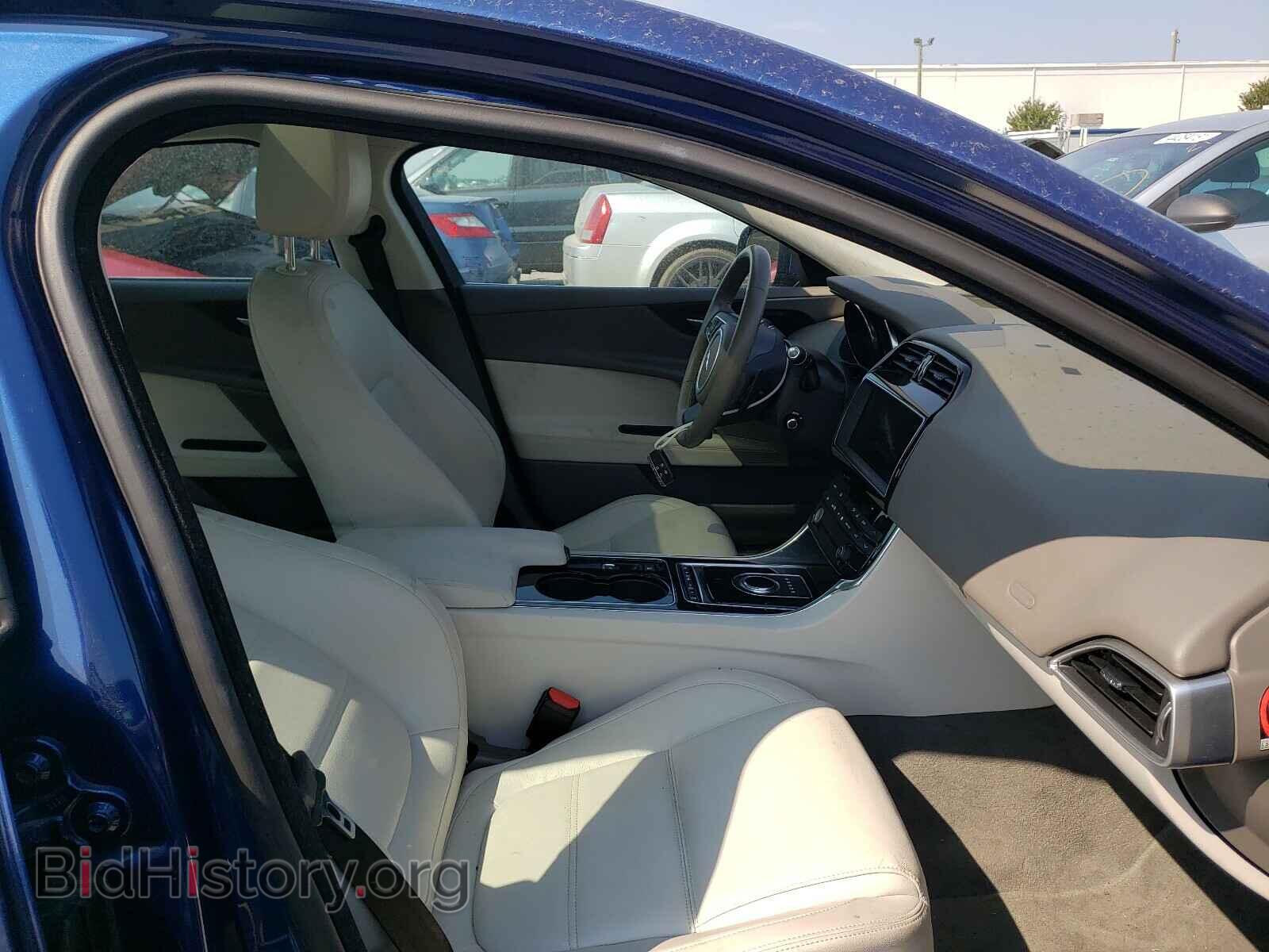2017 JAGUAR XE - VIN: SAJAE4BV1HA948873 - Фото 5