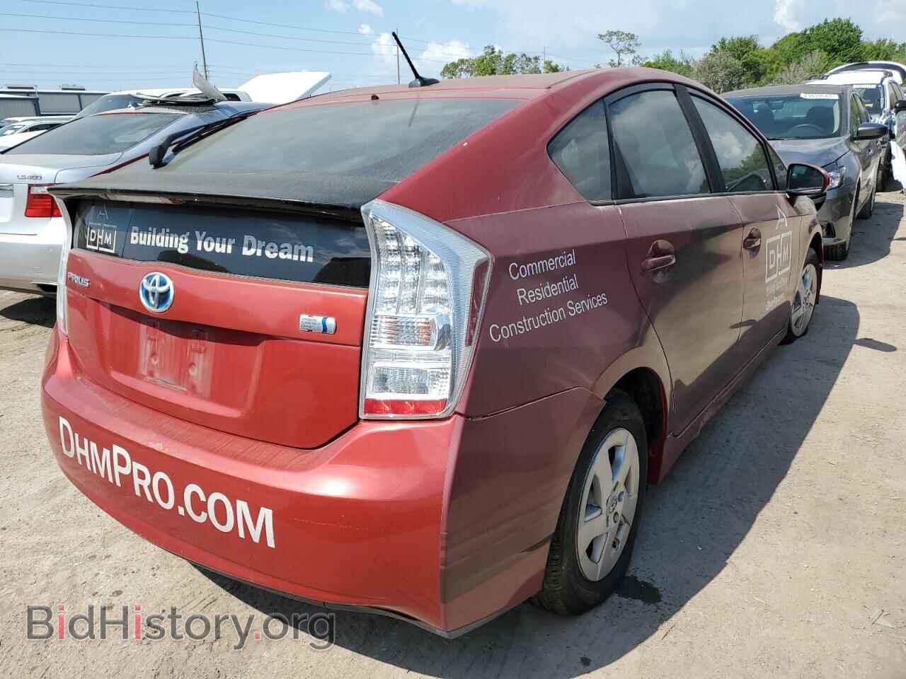 2011 TOYOTA PRIUS - VIN: JTDKN3DU5B0286830 - Фото 3