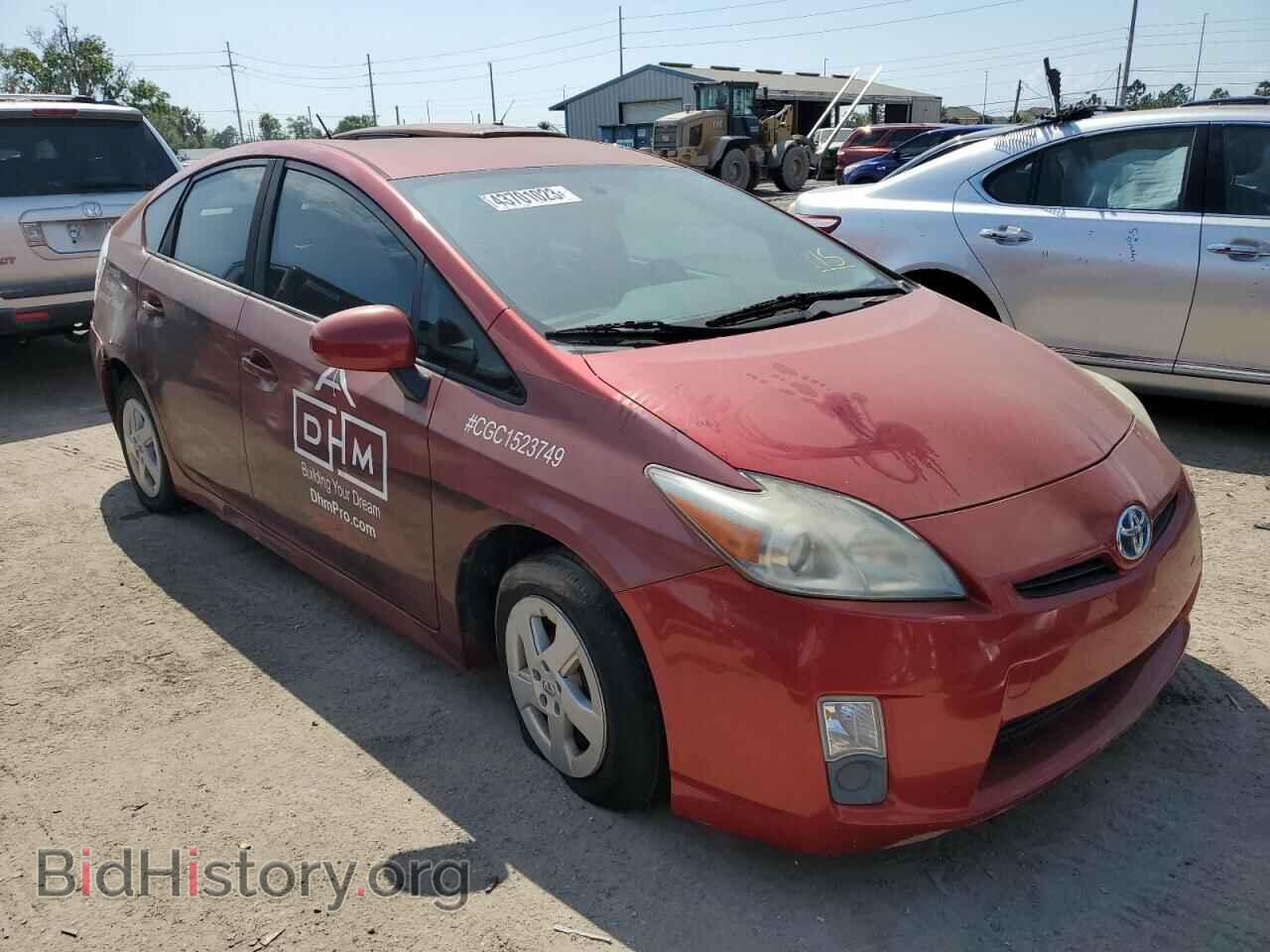 2011 TOYOTA PRIUS - VIN: JTDKN3DU5B0286830 - Фото 4