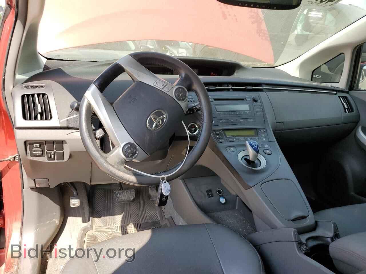 2011 TOYOTA PRIUS - VIN: JTDKN3DU5B0286830 - Фото 8