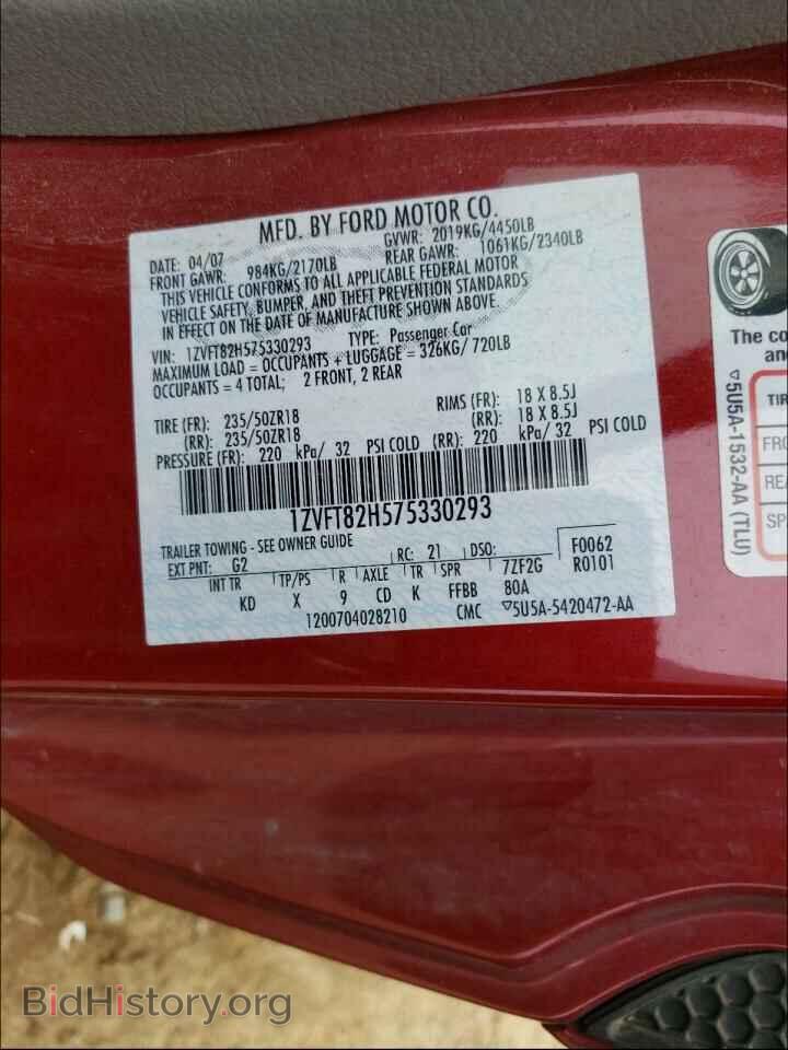 2007 FORD MUSTANG - VIN: 1ZVFT82H575330293 - Фото 10