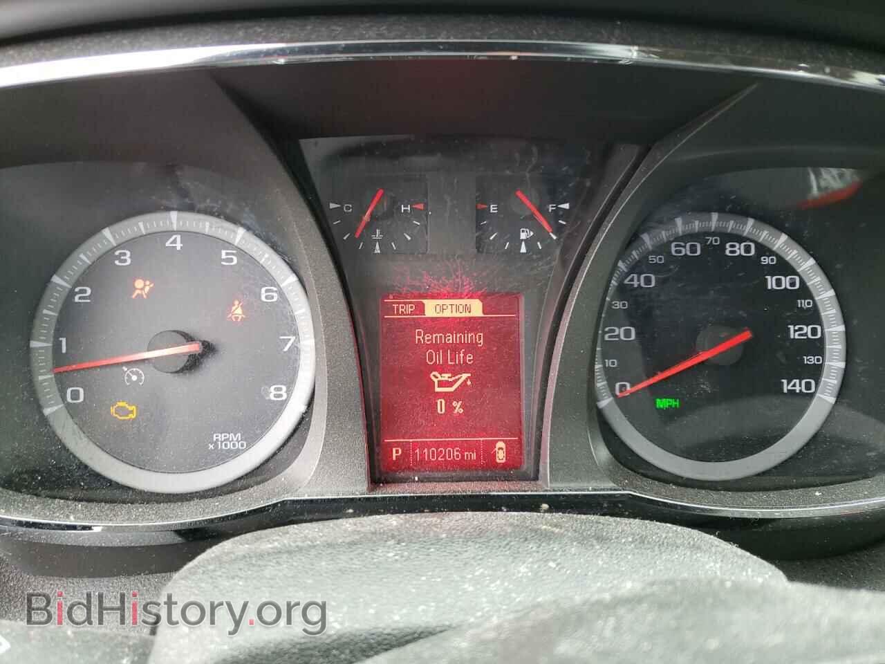 2015 GMC TERRAIN - VIN: 2GKFLYE31F6309936 - Фото 9