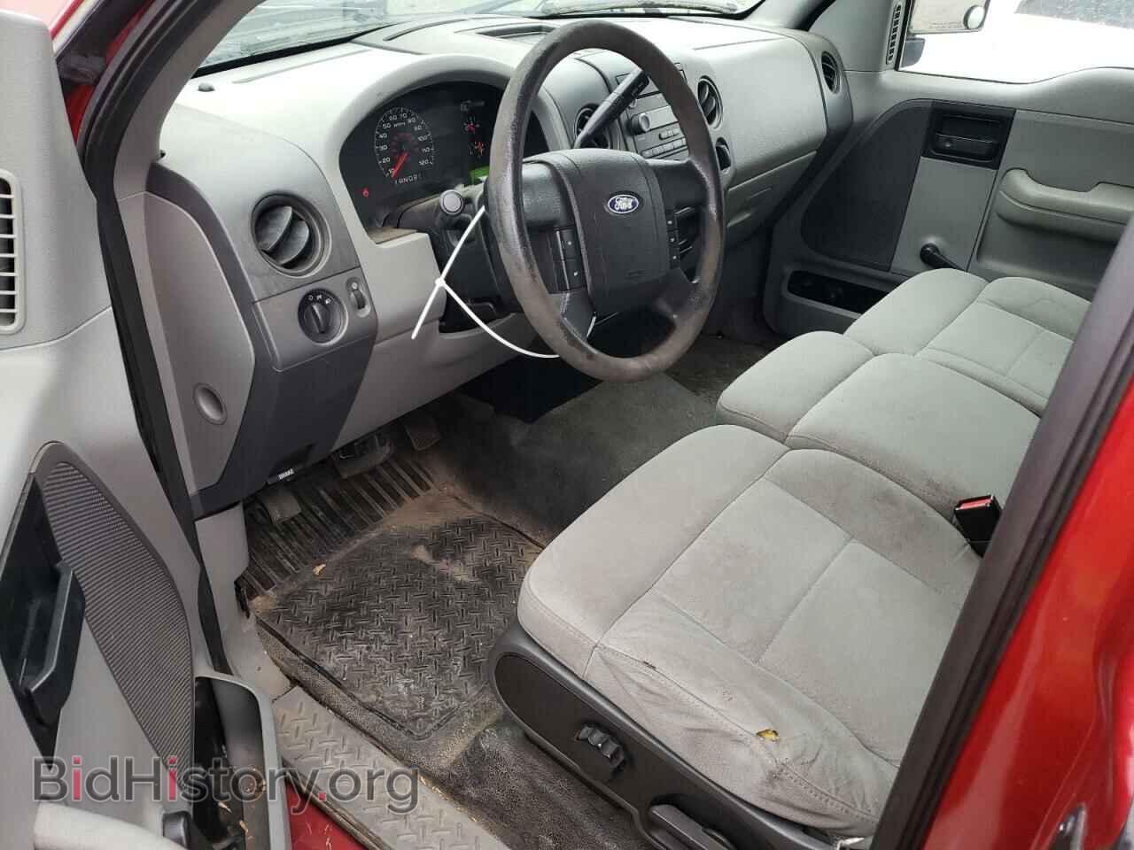2008 FORD All Models - VIN: 1FTRF12278KE04553 - Photo 8