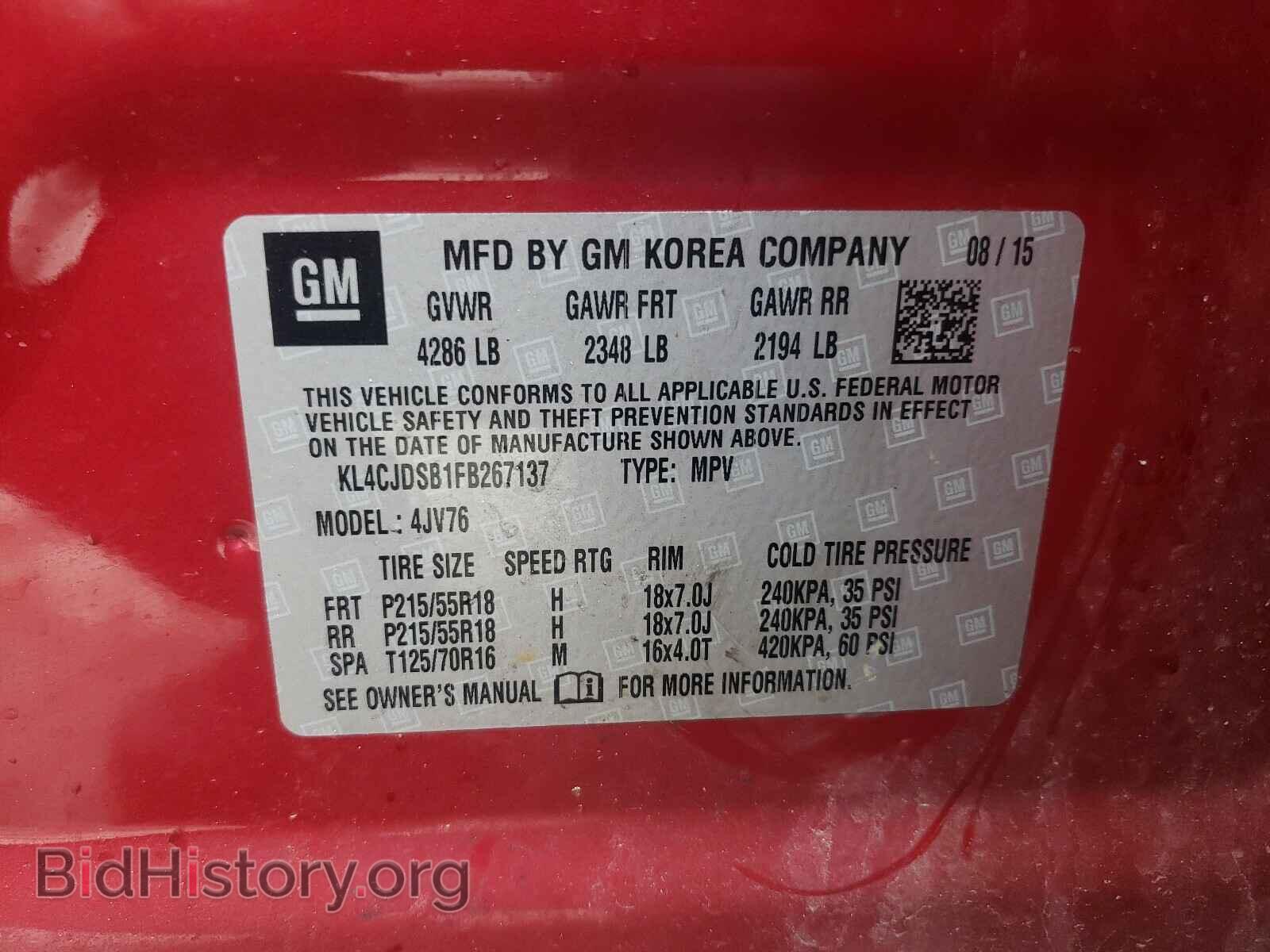 2015 BUICK ENCORE - VIN: KL4CJDSB1FB267137 - Фото 10