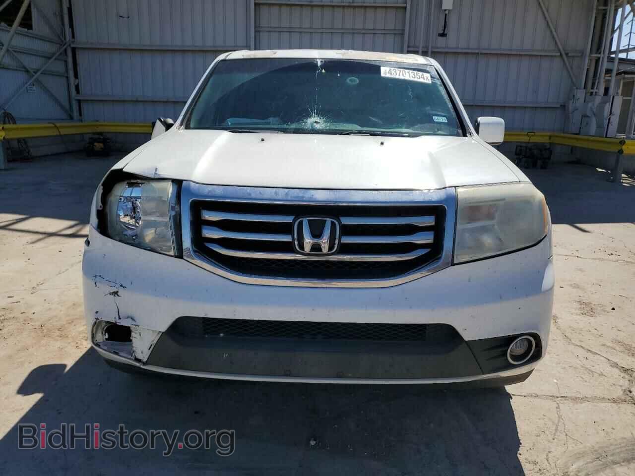 2015 HONDA PILOT - VIN: 5FNYF4H47FB051702 - Фото 5