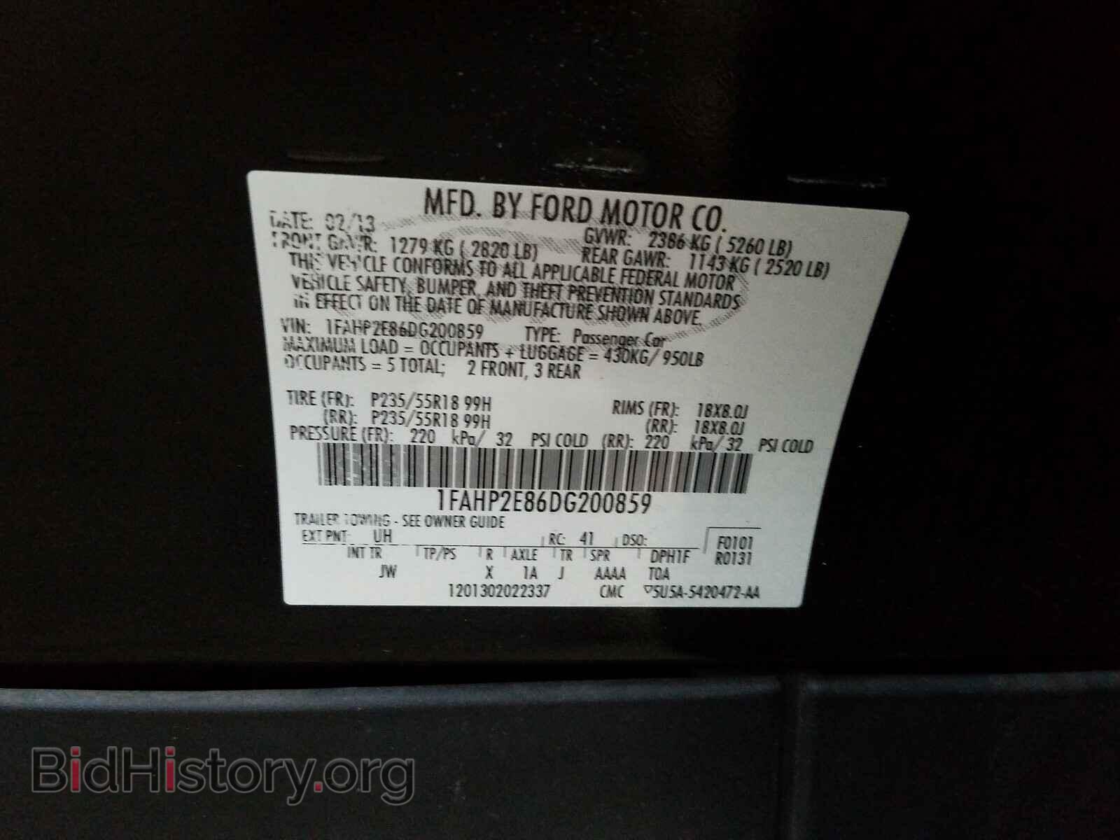 2013 FORD TAURUS - VIN: 1FAHP2E86DG200859 - Photo 10