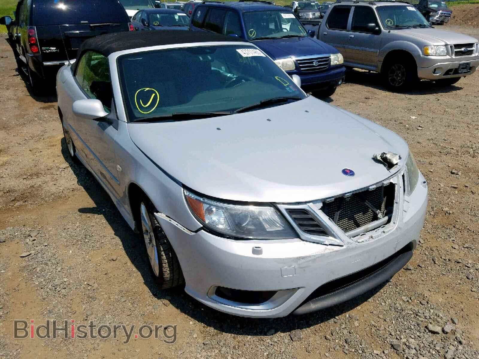 Photo YS3FG7CY4A6000879 - SAAB 9 3 2010