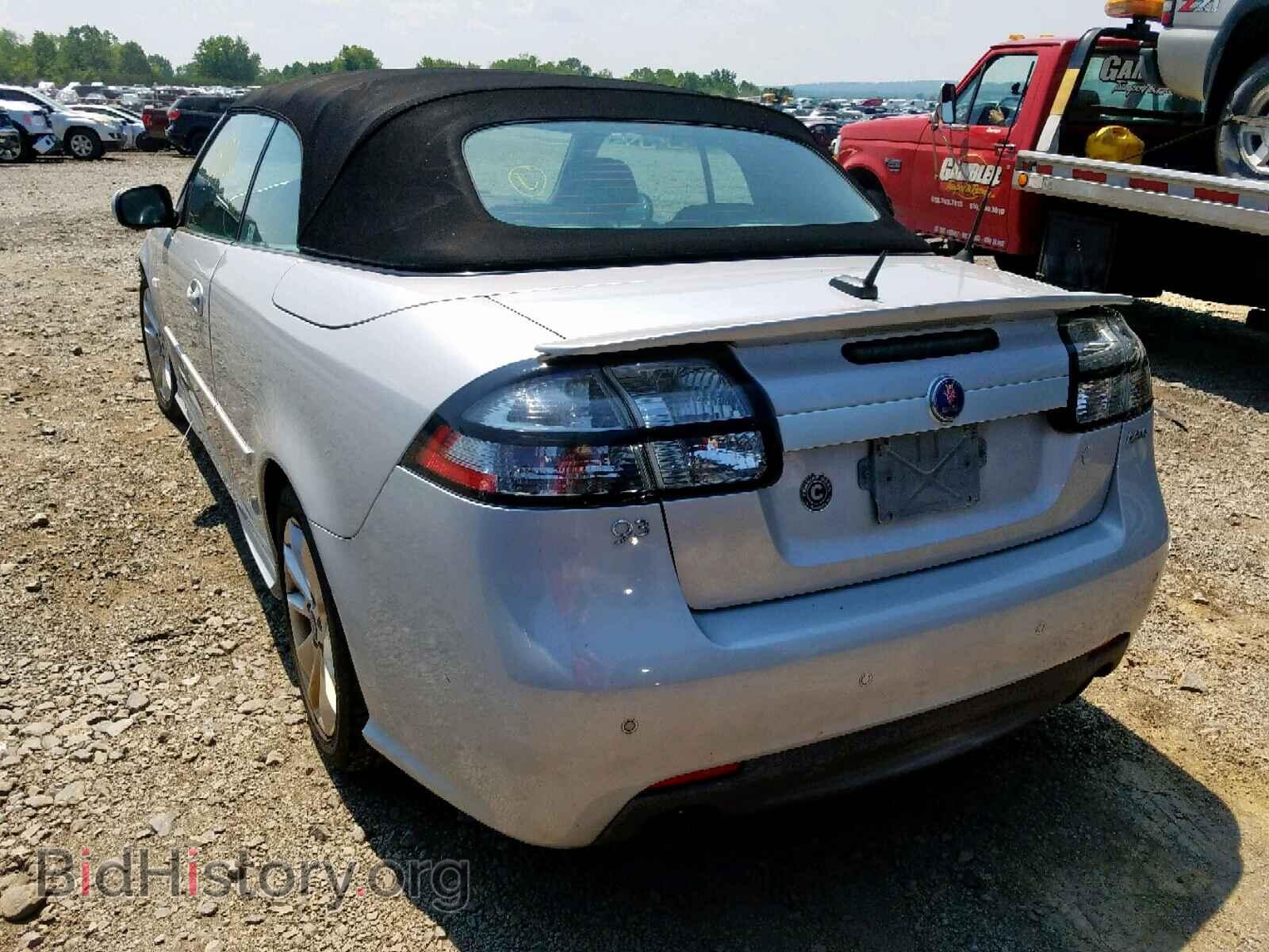 2010 SAAB 9 3 - VIN: YS3FG7CY4A6000879 - Фото 3