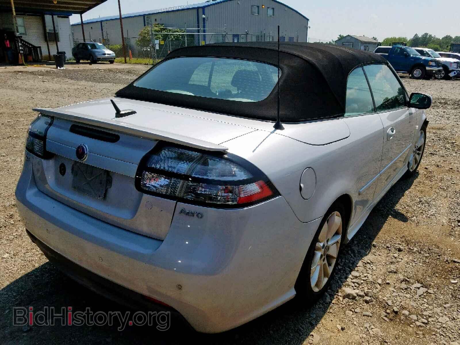 2010 SAAB 9 3 - VIN: YS3FG7CY4A6000879 - Фото 4
