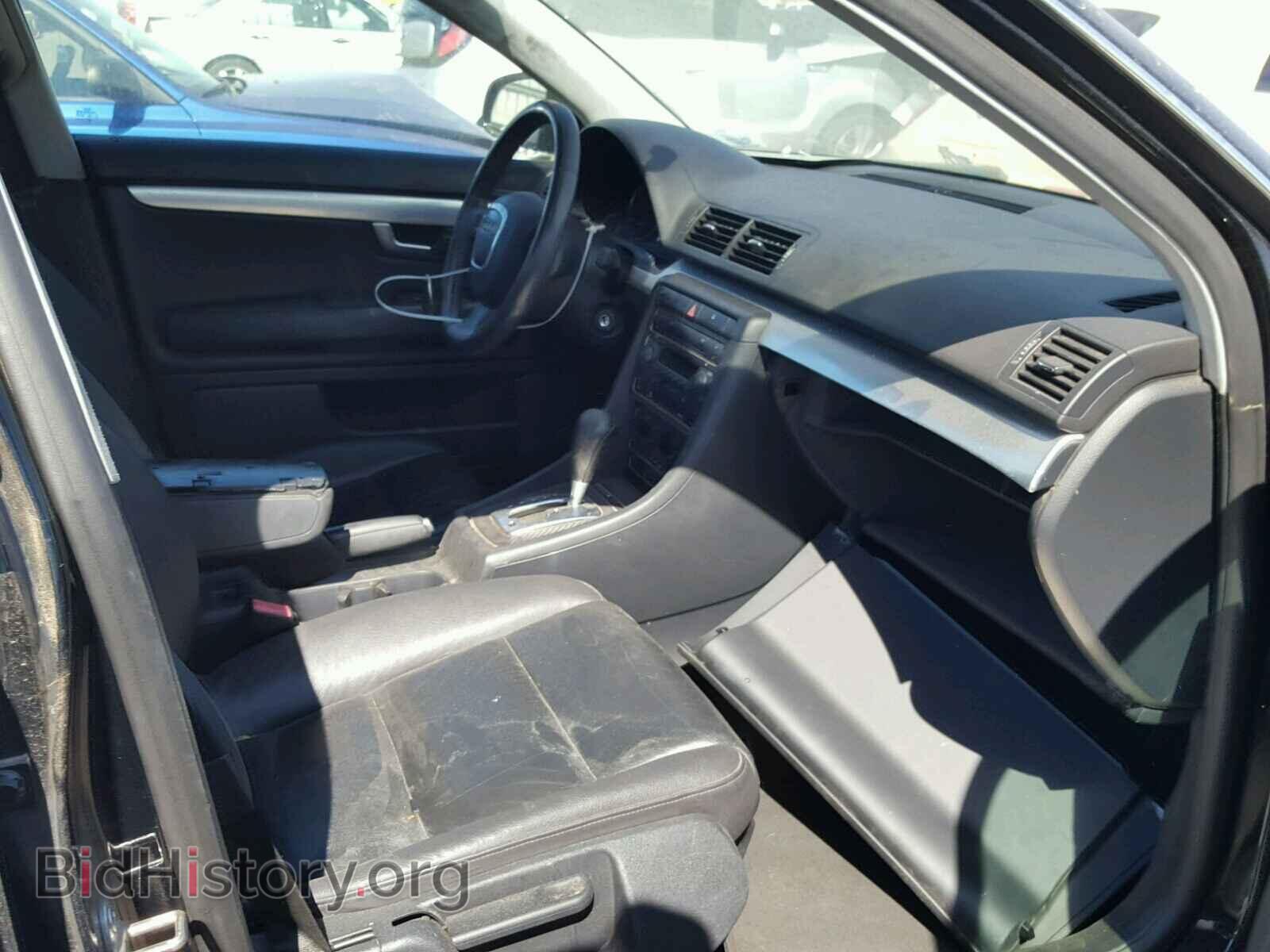 2006 AUDI A4 - VIN: WAUAF78E16A057206 - Photo 5