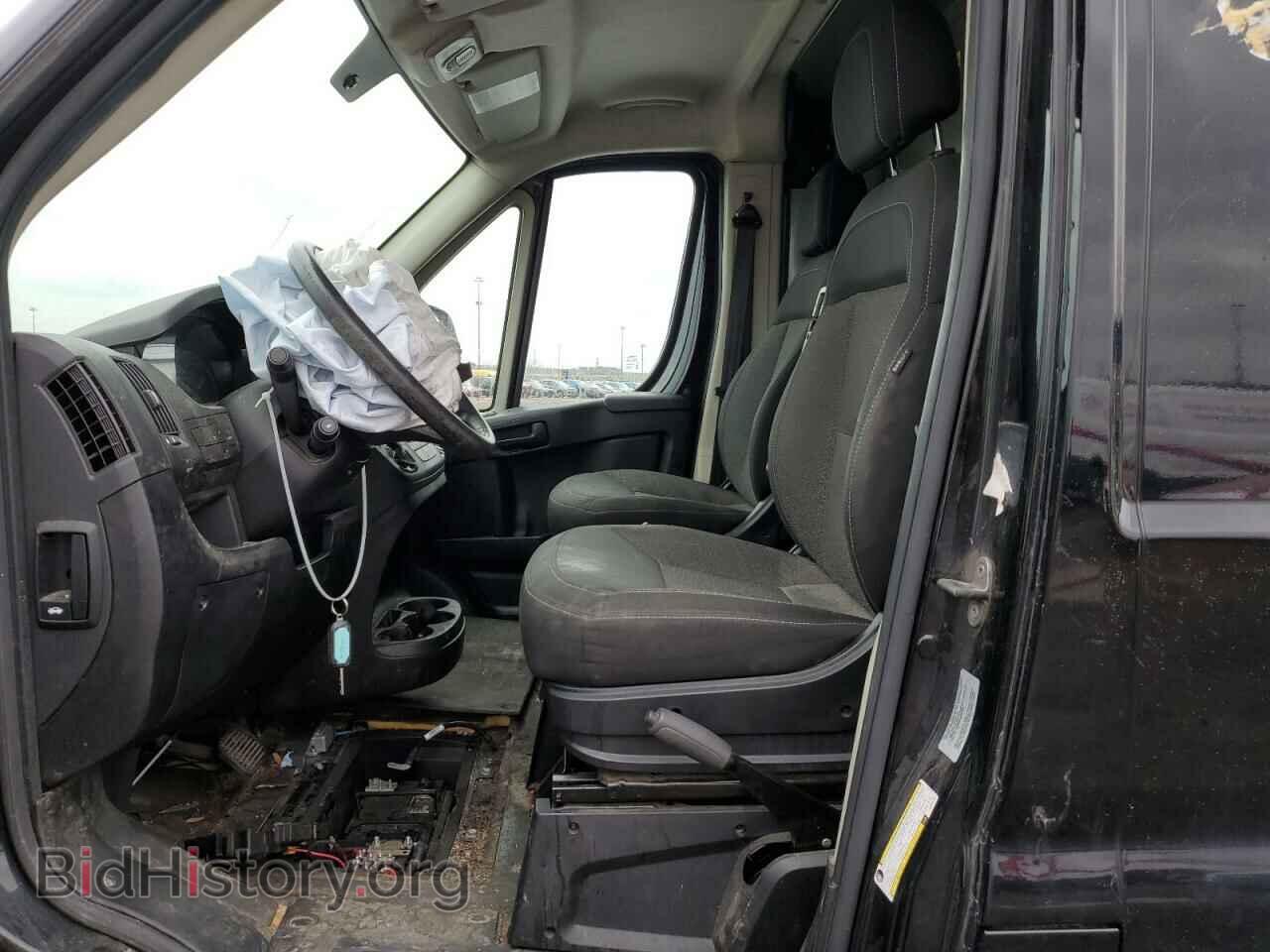 2017 RAM PROMASTER - VIN: 3C6TRVBG3HE501713 - Фото 7