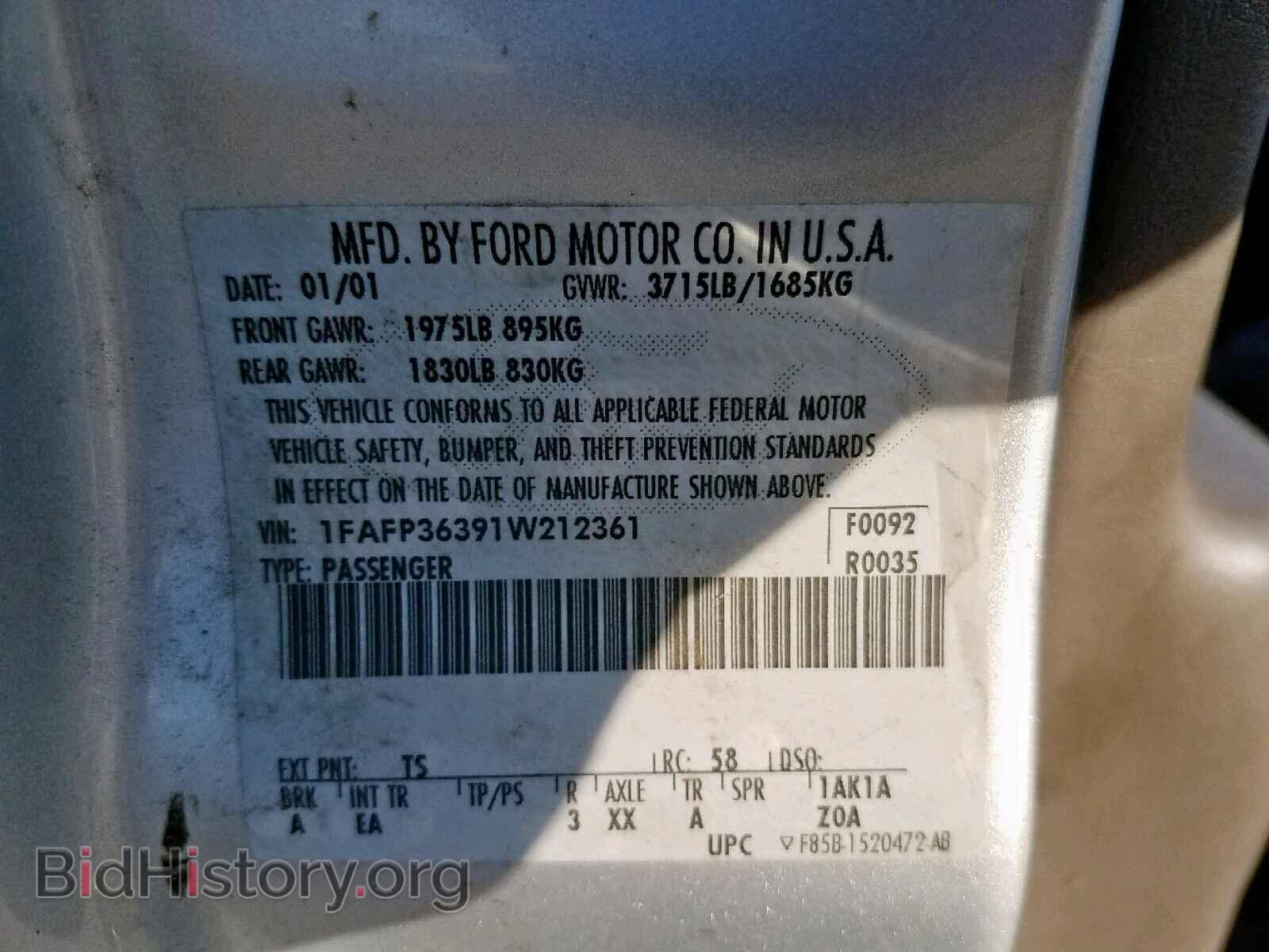 2001 FORD FOCUS SE - VIN: 1FAFP36391W212361 - Фото 10