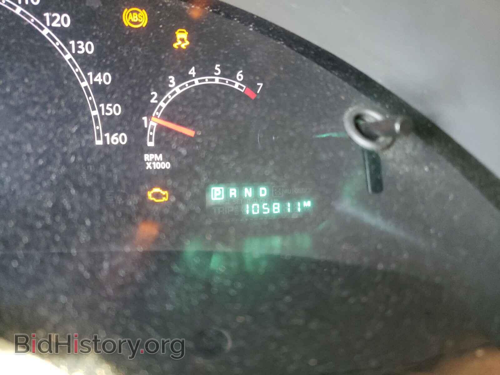 2008 CHRYSLER PACIFICA - VIN: 2A8GM48L98R647760 - Photo 8