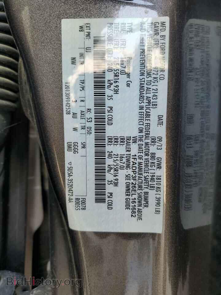 2014 FORD FOCUS - VIN: 1FADP3F26EL161682 - Фото 12